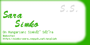 sara simko business card