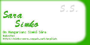 sara simko business card